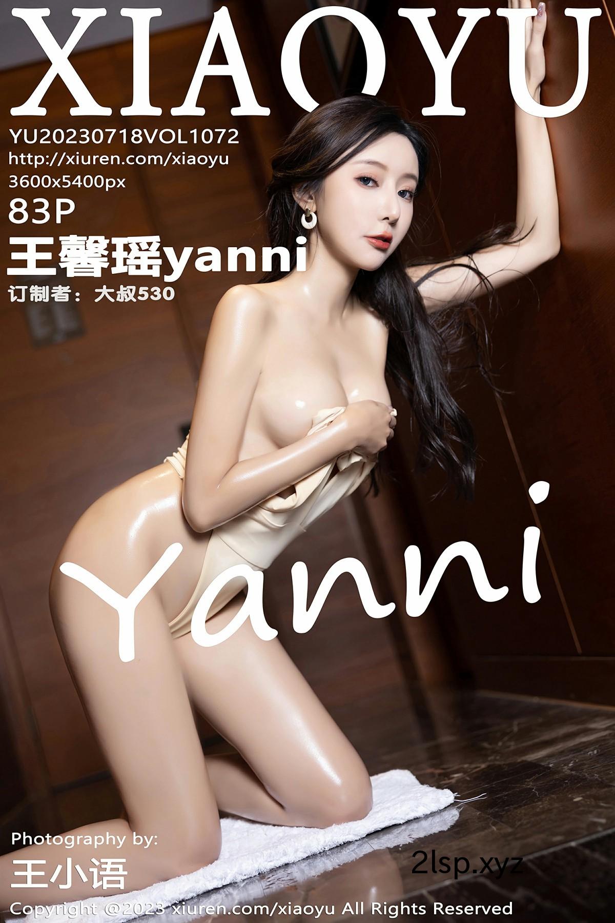 [XIAOYU语画界]-2023.07.18-VOL.1072-王馨瑶yanni